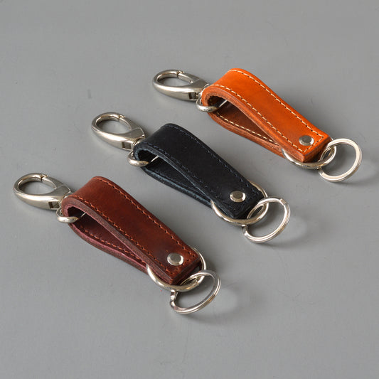 Vegetable Tanned Key Fob